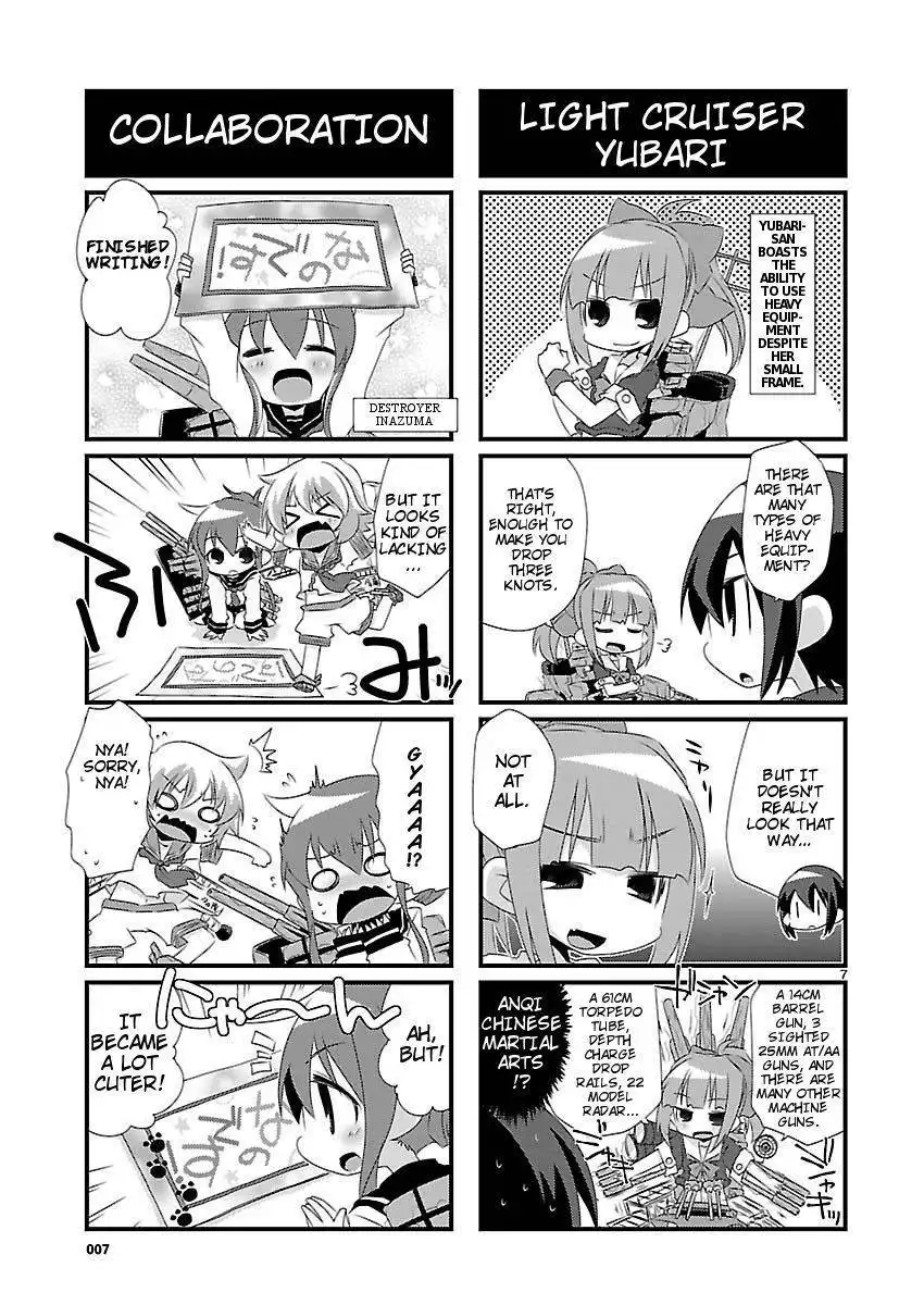 Kantai Collection - Kankore - 4-koma Comic - Fubuki, Ganbarimasu! Chapter 1 41